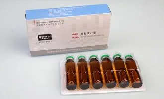 upload/1c/202509/BottleO (3).webp